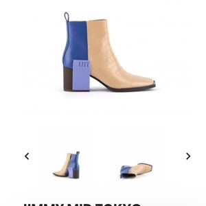 United Nude Two-Tone Beige and Blue Croc-Textured Ankle Boot